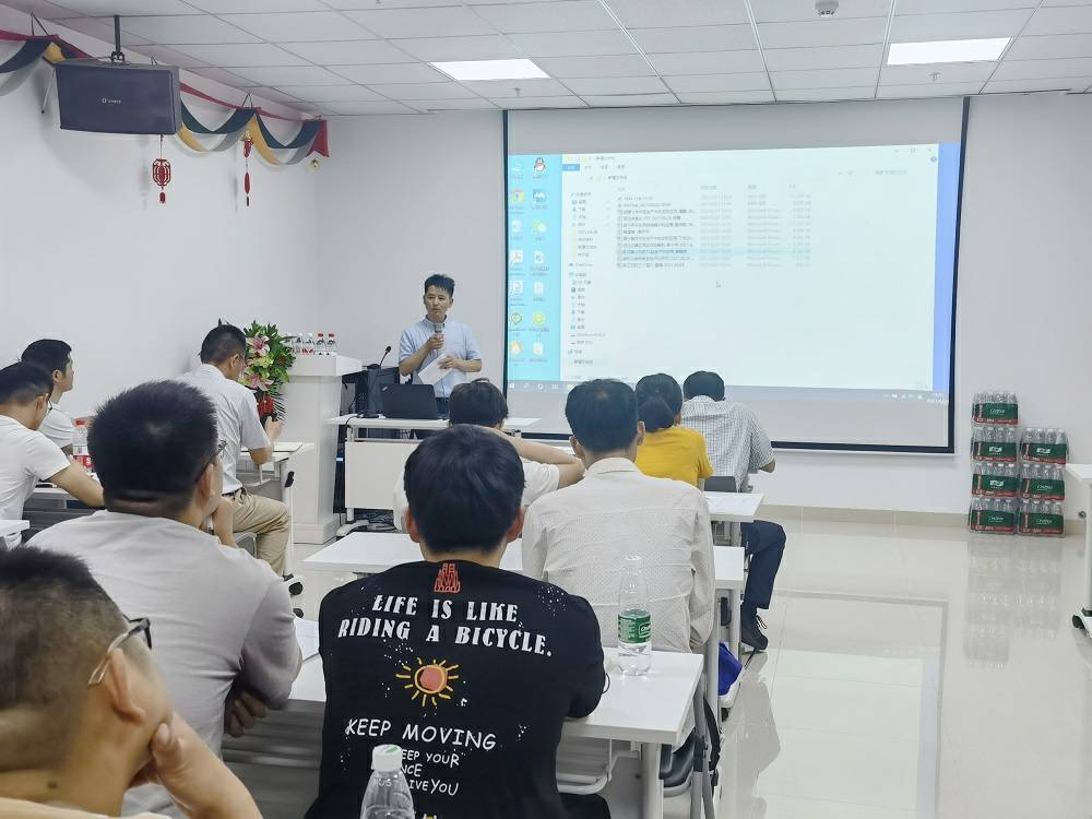 开云手机官方版在线入口-开云(中国)药业技术交流会 (3) - 副本.jpg